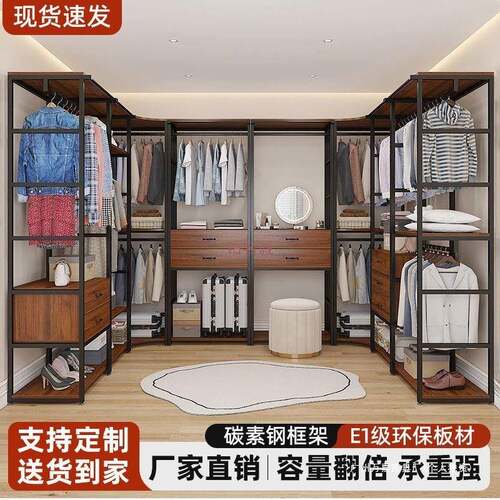 步带入式衣BMC帽架家放用卧室抽屉收纳组合落地衣架双衣层开式柜
