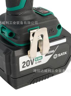 2V锂电0无冲击扳手860Nm力大矩架子工51刷51860-860充电式电动扳