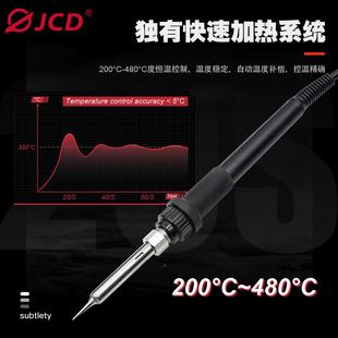 936焊台电铁合一60BW锡线铝PUQ焊电烙焊台936电烙铁二家用维修