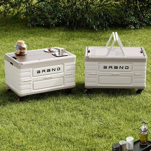 外露备营收纳箱车载609 610后备箱物收纳箱大容量可移野动户外装