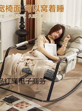 椅摇RZA摇椅躺椅椅成人双摇家用休闲懒人子客厅人可躺沙发椅室内