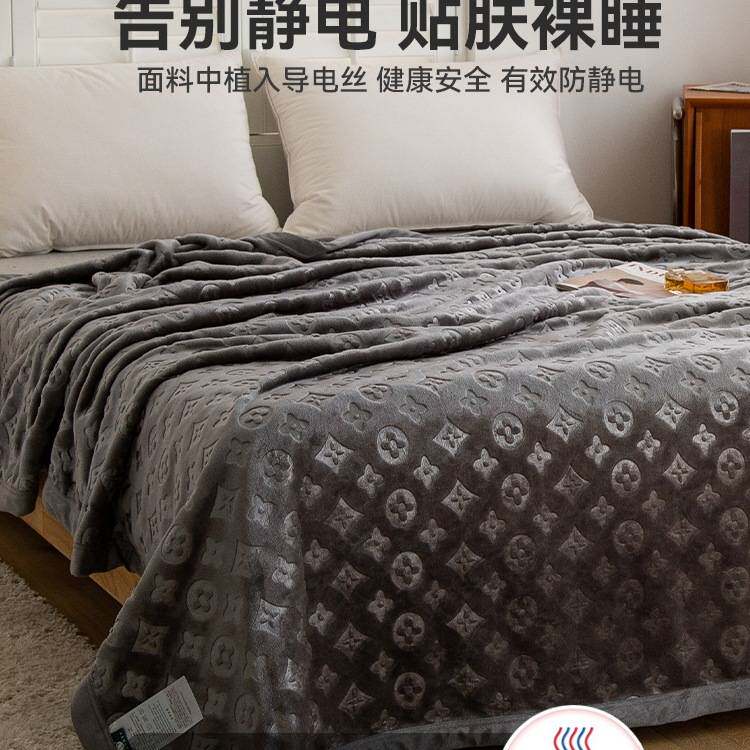 珊瑚绒毛毯铺床毯子床上用加绒被子法兰绒床单绒毯办公室午睡盖毯