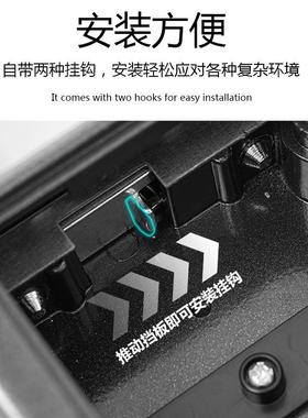 电子密码地钥匙盒按键式JTV民宿装修工工程防盗宿临时门口装钥放