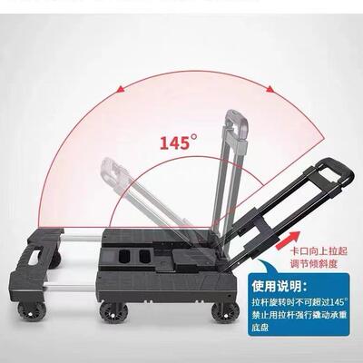 手推车搬运车折叠家手拉车小拖车2小用推车货便伸携缩拉杆车拉平