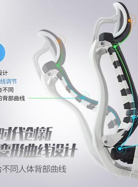 op奢tiMOTIONma轻高端电脑椅家绿色调节升降老板椅用子躺可人体工