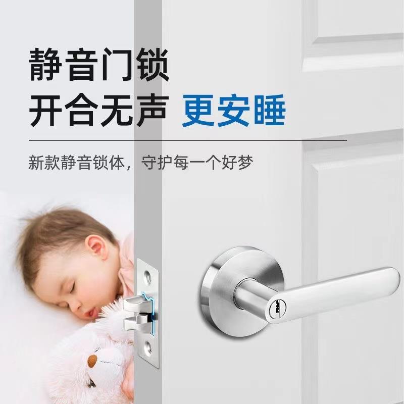 形门锁室内卫生间家老式球形锁用通型圆形三杆式球执手三杆门锁锁
