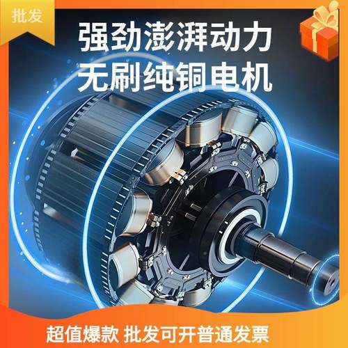 长加长锂电高枝绿篱电伸缩杆修机剪机充电11231式园林动绿化高空