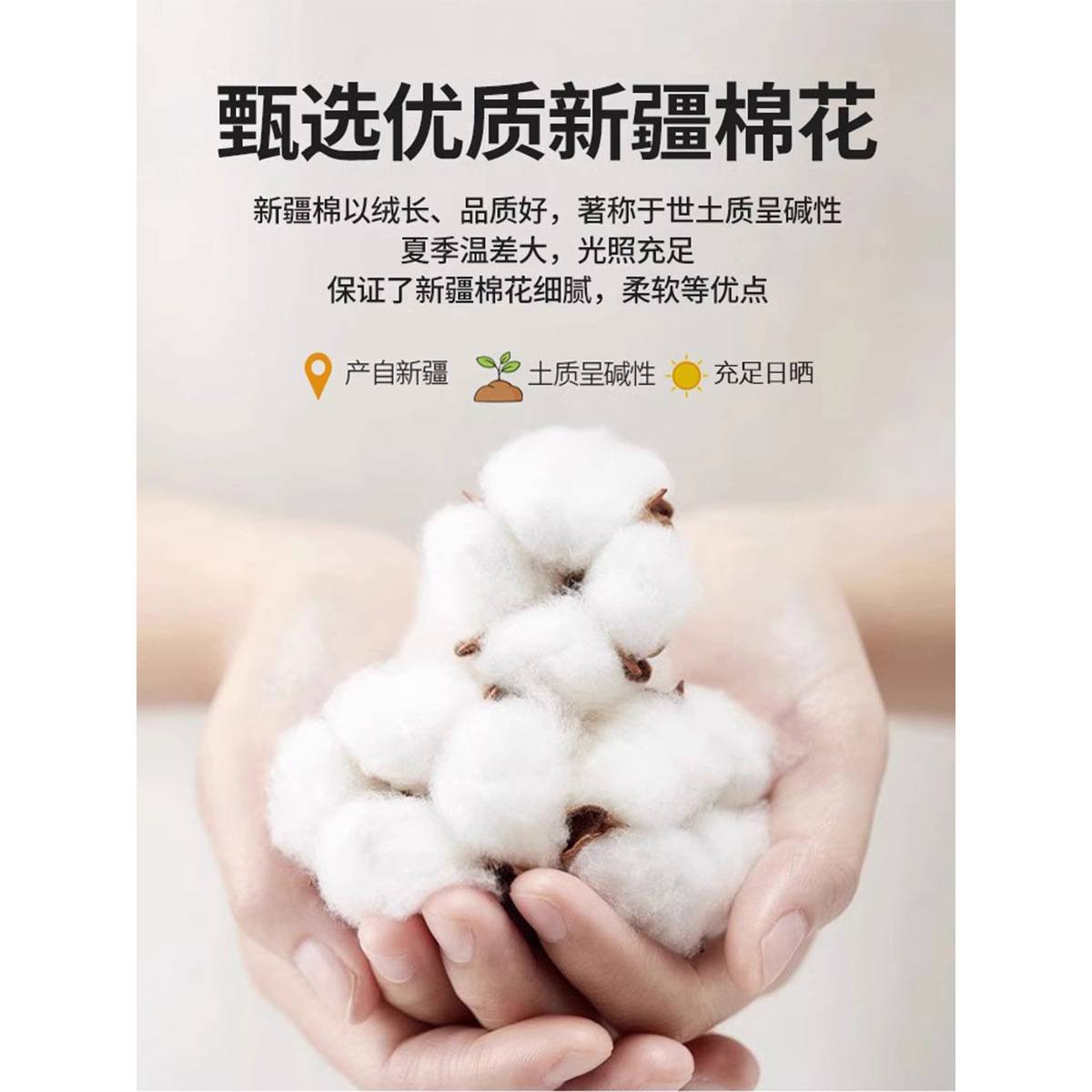 全棉被套单件纯棉被罩床单床罩单独被单学生宿舍单人150x200x230