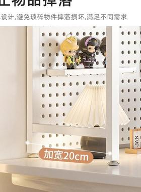 桌面置物架桌UBM书架书电桌收纳洞洞板装饰上架工脑桌两层位展示