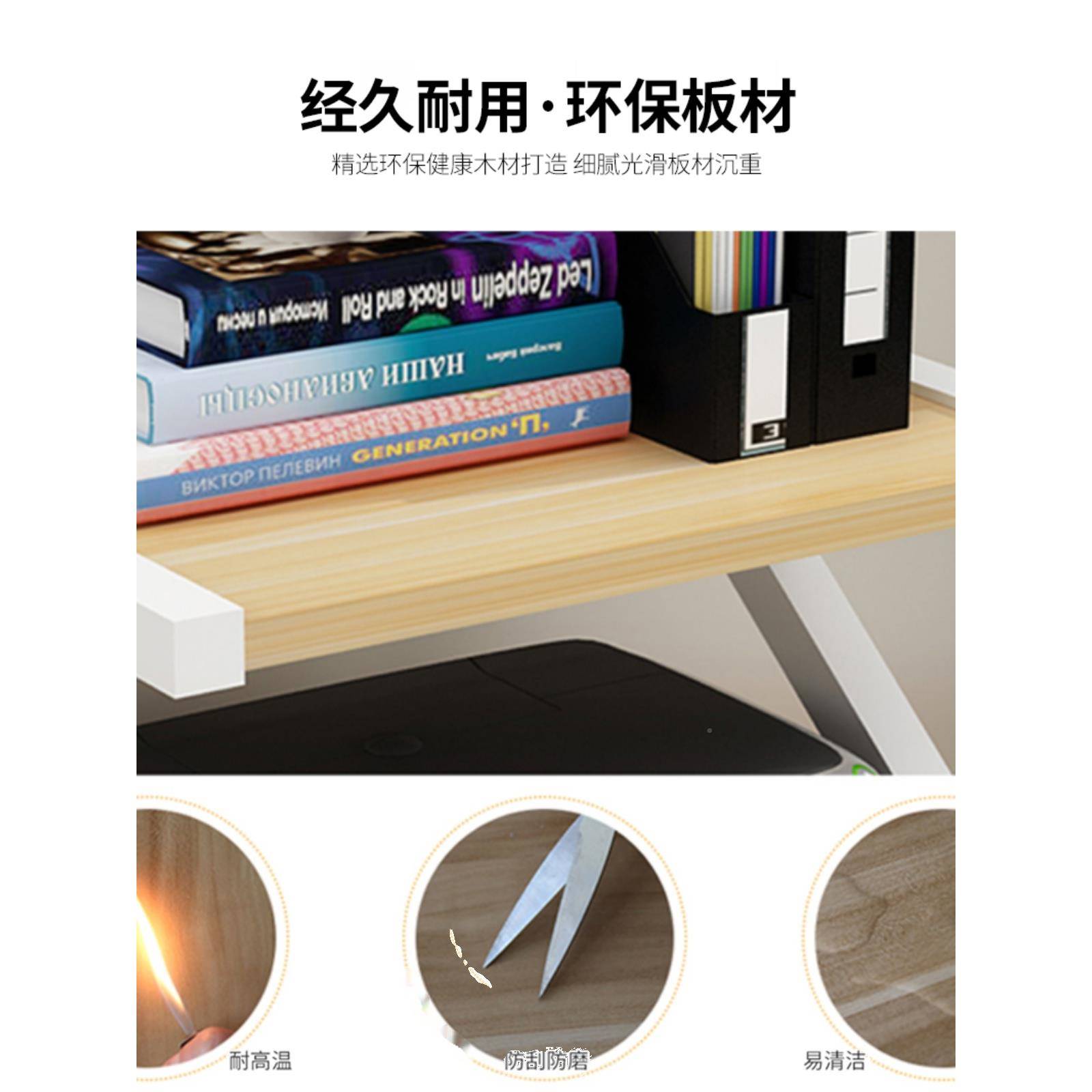 创意打印机架子办公室层桌面双层文件收纳架多Z型置物现代简约置