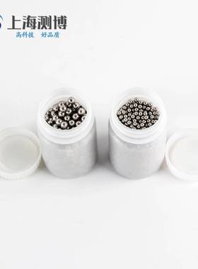 多样品组织研磨机/24孔CEBO-24冷冻研磨机/高通量组织研磨/珠磨器