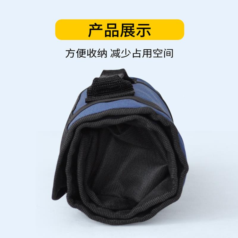 包卷筒工具包工包帆布电维修收纳小号671卷具式多功能便携工袋