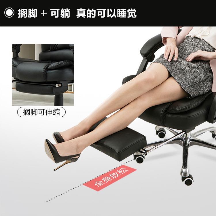 电播椅家用舒适电竞子椅久坐书房休闲518升降转椅直靠背椅主播座