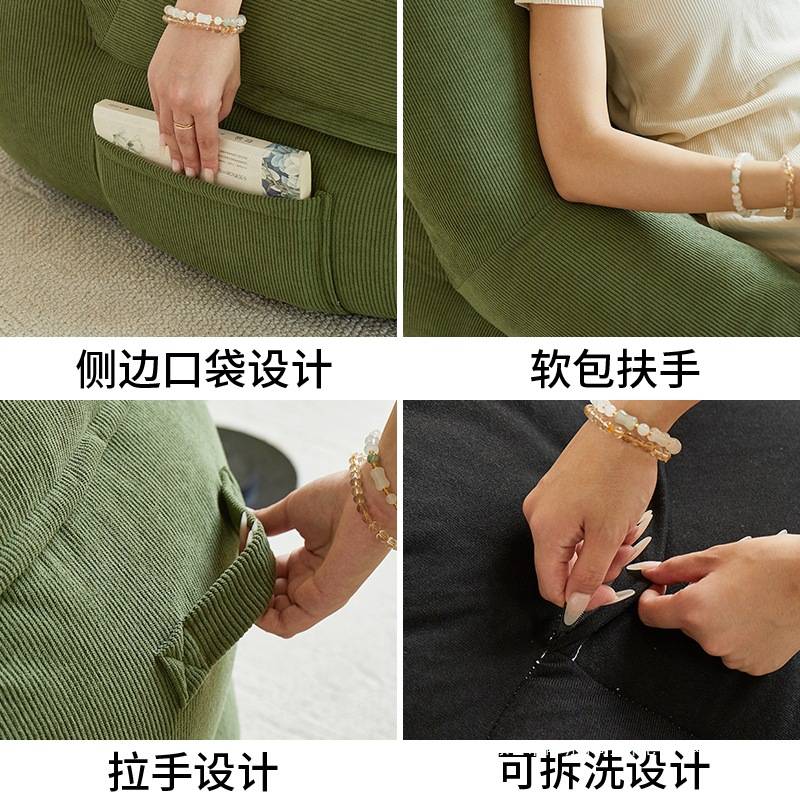 懒人沙发可躺可睡卧室单人小沙发小型阳台客厅看书休闲解压窝窝椅