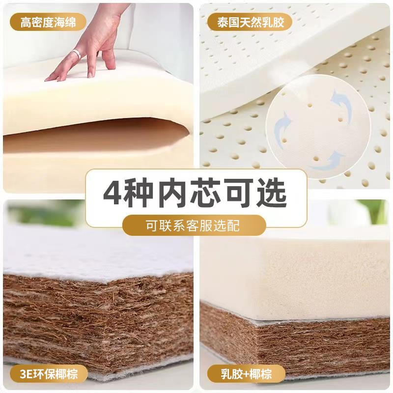 工飘阳窗窗台制造垫四季垫工厂新款台榻榻厂米椰棕乳胶坐垫子工厂