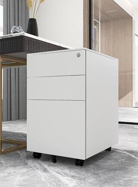 钢制活动柜桌下资移料柜纳三fs-65412抽移动矮带柜锁密码可动文件