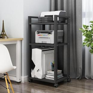 打印机置物架落地可移动复44公办室纳收架打印印一体架