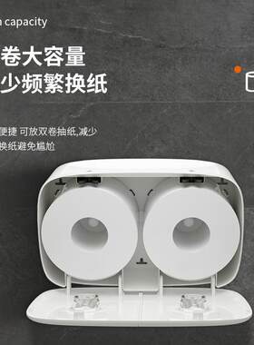 双卷抽纸巾架壁式公共生间卷擦手纸732挂盒大盘纸巾架抽卫纸盒