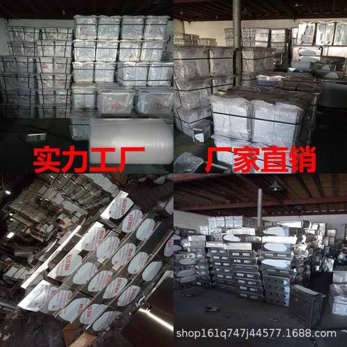 低压成套电箱照明路电开关控配制柜三相工地来图定制箱家用电源灯