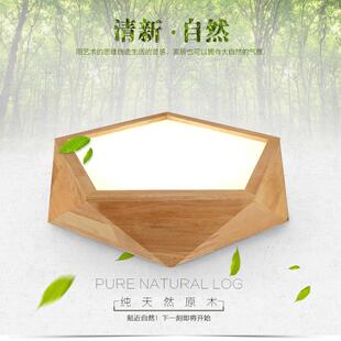 日式卧室客厅房LED几原木何吸灯简约287现代书酒店客房照明灯顶具