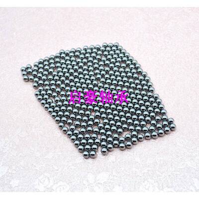 5厂家直销国质标18104材1.35mm钢球