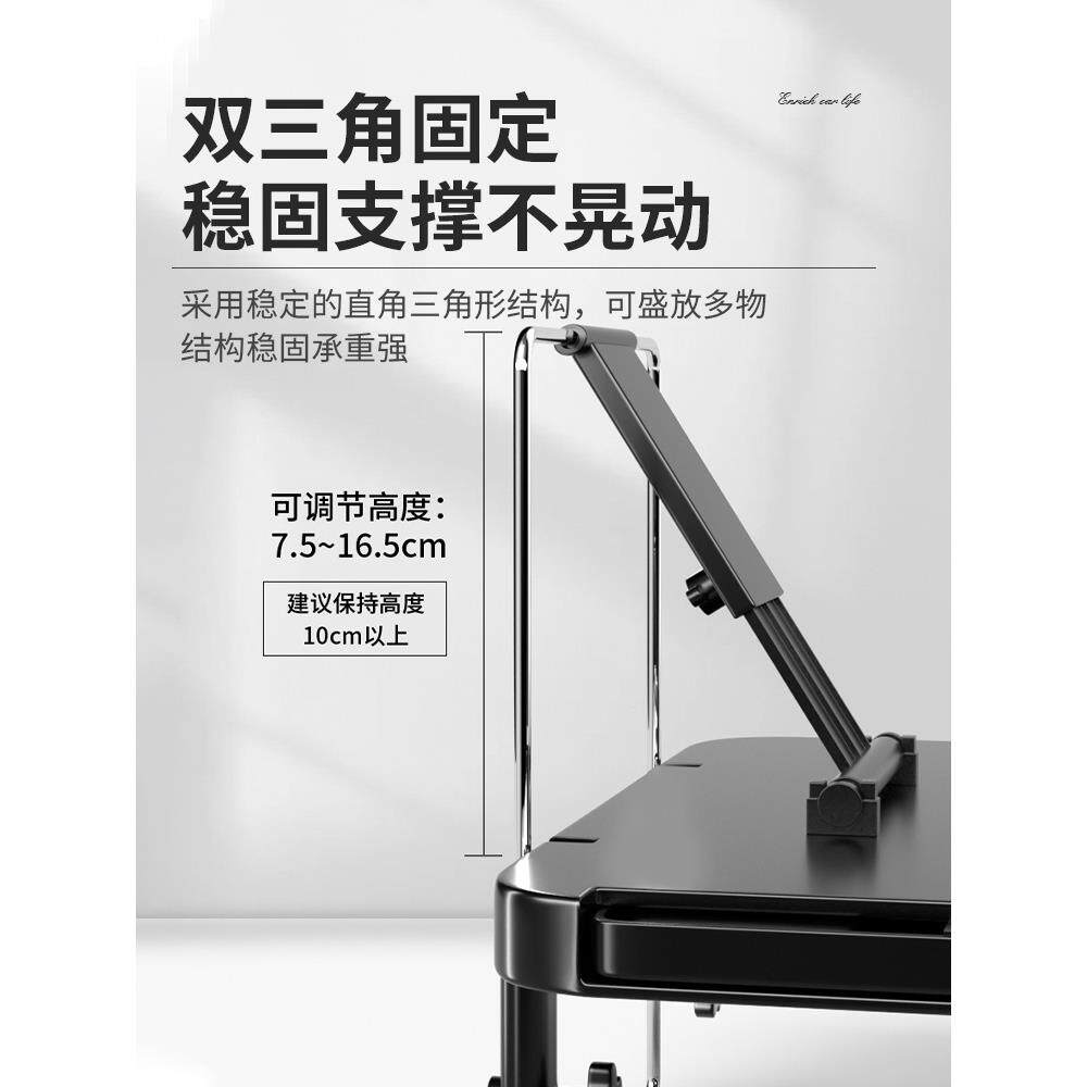 车载小桌桌板后709汽车可折叠餐吃子车内排饭桌后座车用办公桌学
