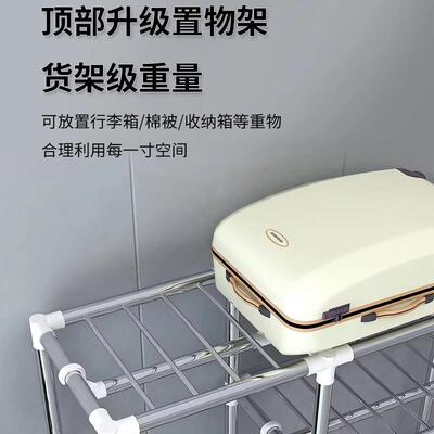简易加衣柜家用卧室钢架粗厚158纳布收衣柜出租房挂屋组装布艺衣橱子