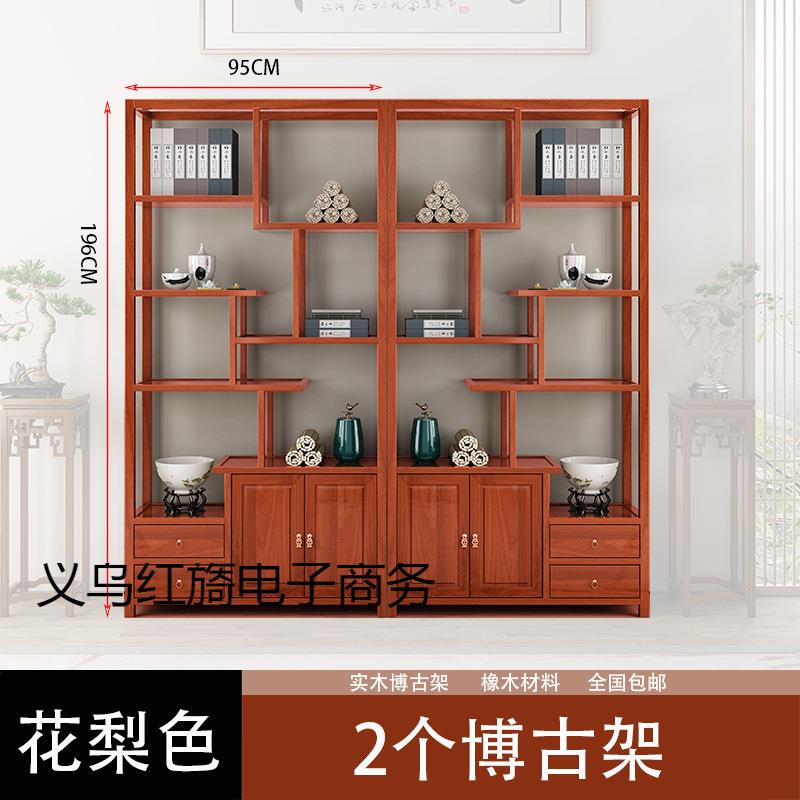国中式博古架实新木家具酒无品牌/柜摆物件客厅置架中风隔断古董
