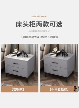 烤漆柜床头柜轻奢现代卧室极简高端全实床边柜整装储物2木JUE02新