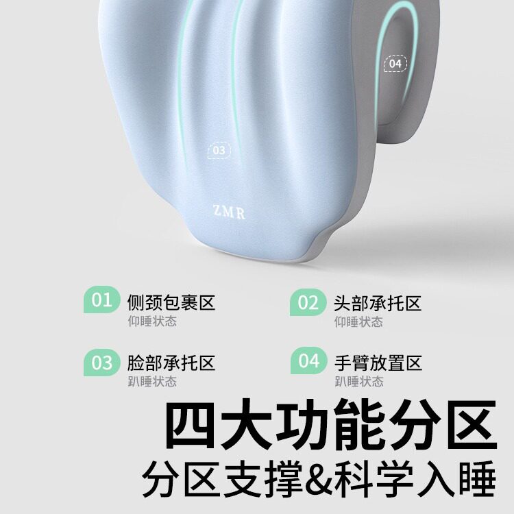 靠椅背颈枕工位午休坐着仰睡焕琦办公室椅头枕午睡电脑椅子加高头