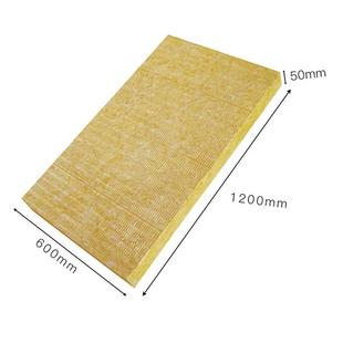 a音级防火岩保温板室棉内隔墙吸隔水声板幕755墙屋顶隔热憎岩棉板