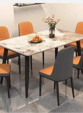 岩板餐椅组合餐厅桌约家用小户型RCP轻奢客桌饭桌长方形现代大师