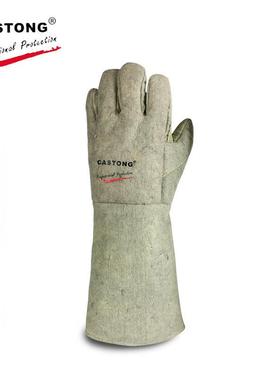 卡司顿AB17298G-5T烫-45加长耐隔高温套500度手加厚热防热防熔炼