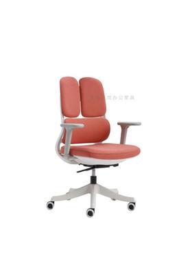 椅人体工办KL-333B公椅久坐护腰家用办公背电脑双椅电竞椅舒服升