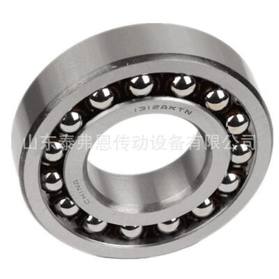 轴调心心球承1205-K-TVH-C高速3调球895轴承