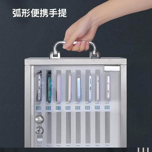 不锈钢手机保B6124管箱学校班级员工挂部墙带透明手机锁存放柜60