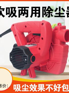 打磨机吸尘率器大功工除尘布器KGM业台锯刨墙机开槽机装修袋吹吸