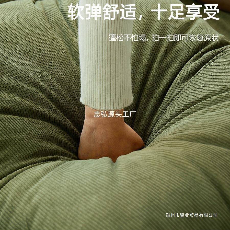 折人叠发床单人2024/8/3床午休睡午不占空间宿舍睡觉客临时懒人沙