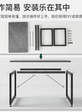 阳代台茶桌椅组合茶几小户型客厅家纹用小意茶台轻奢MVK现式岩板