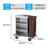 馆酒店双边客房工务洁作车收纳布草车房口车338宾清服车推车 包邮