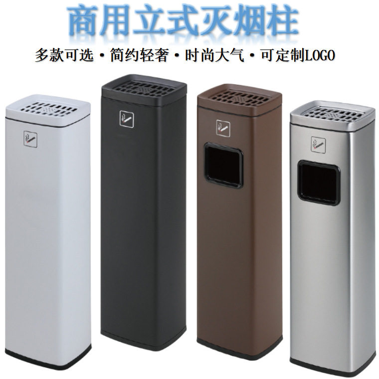 商用吸烟区烟灰柱大堂梯口灭烟缸立式不锈钢烟头收集烟蒂柱垃圾桶