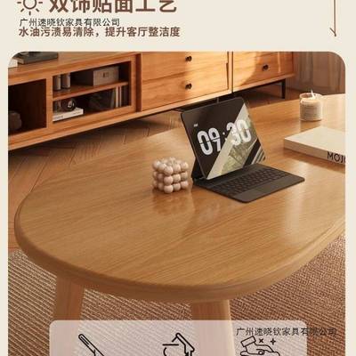 可折叠茶几客厅家用实木腿茶桌2025新款高端阳台飘窗桌炕桌小桌子