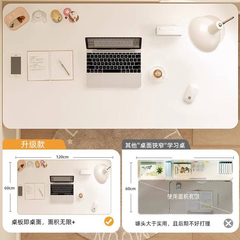 手动升降儿童学习桌小学生写字桌家用书桌椅子套装可调节新品