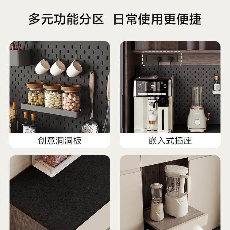 简约餐NZE边柜一体靠储墙柜柜子物置物柜轻奢酒柜客厅茶水柜,饰品/流行首饰/时尚饰品新,其他DIY饰品配件,淘宝优惠券,粉丝福利购,淘宝优惠卷