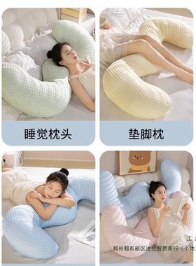 冰豆长条抱枕F99H6HH9女生睡觉发夹腿床侧睡枕头孕妇沙靠枕头靠垫