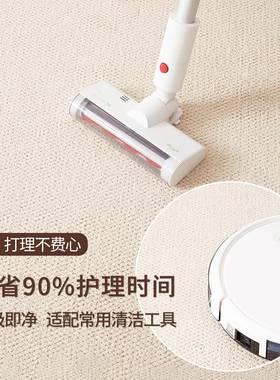 奶油风客厅地毯225新轻奢风家用卧地毯室书JR202508房易打款理0防