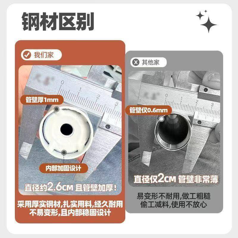 公主风轻加厚架子奶油风架奢衣帽卧室宿舍家用立阳台式挂衣架02高