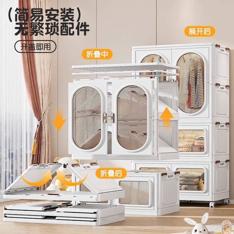 儿童衣柜宝宝折叠收纳柜婴儿组装简易衣橱一件起批卧室衣服储物柜