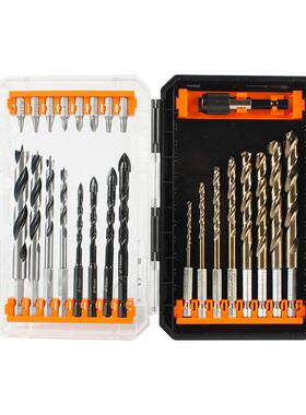 欣含打钴组合套装角MKI柄钻孔麻花六钻玻璃起钻三尖木工钻家装孔