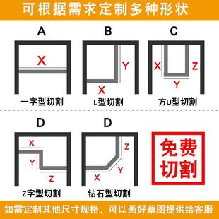 Z&加宽浴室挡水条淋房基石35卫一字型PV浴C仿大理石干湿分离生间